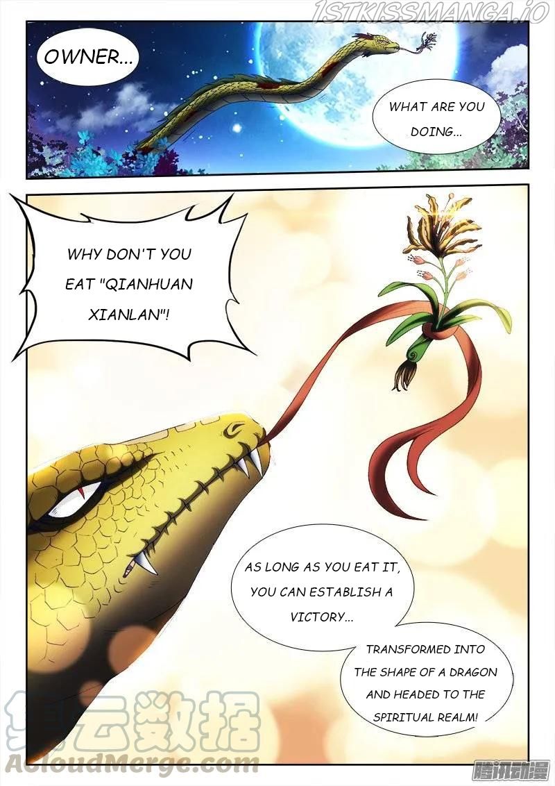 My Cultivator Girlfriend Chapter 255 7
